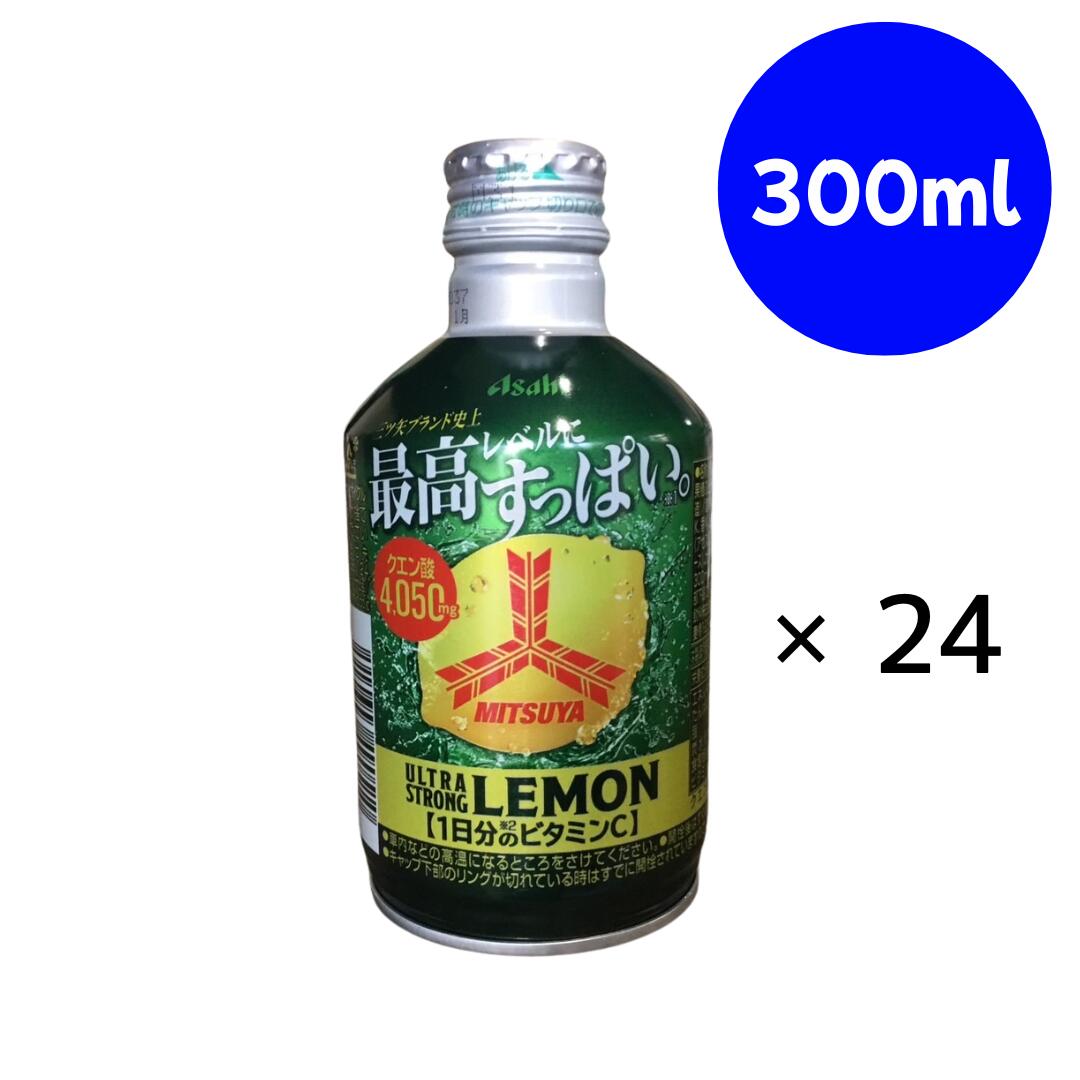 乐天商城 - 三ツ矢ウルトラストロングレモン ボトル缶 300ml×24本 アサヒ飲料