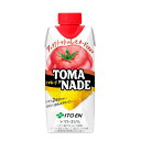 伊藤園 TOMA ’NADE（トマネード）キャップ付き紙パック 330ml×12本