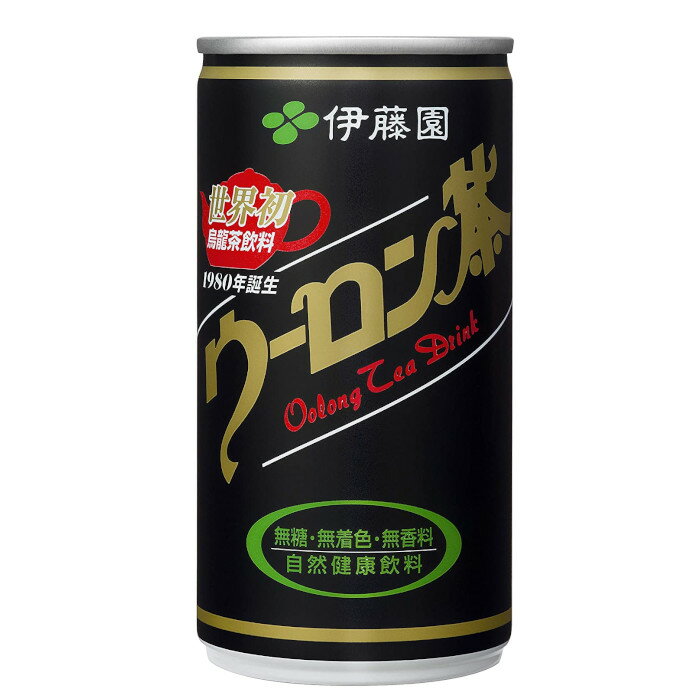 伊藤園 ウーロン茶 缶 190g×30本×(4ケース)