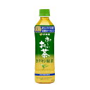 伊藤園 お～いお茶 カテキン緑茶 500ml×24本×(2ケース)