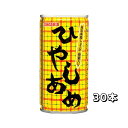 サンガリア ひやしあめ・あめゆ 缶 190g×30本