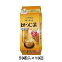 伊藤園 ワンポットエコティーバッグ ほうじ茶 50袋×10個(4)
