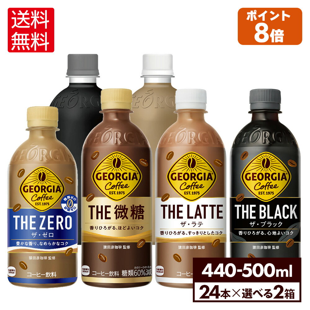 【10％OFFクーポン&エントリーでP7倍 