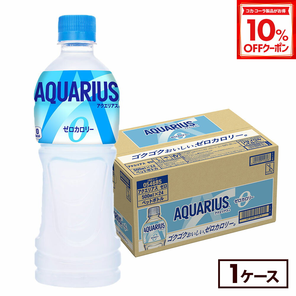 【10%OFFクーポン対象 12