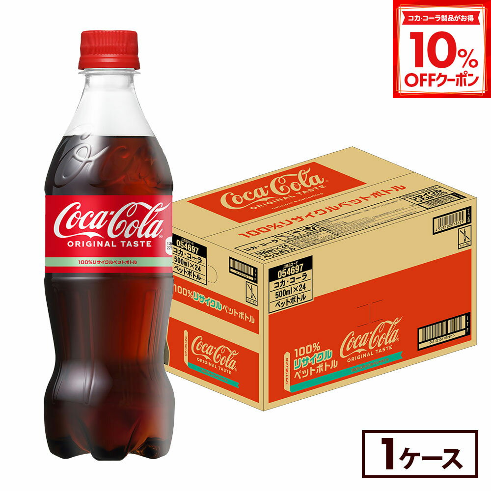 【10%OFFクーポン対象 12