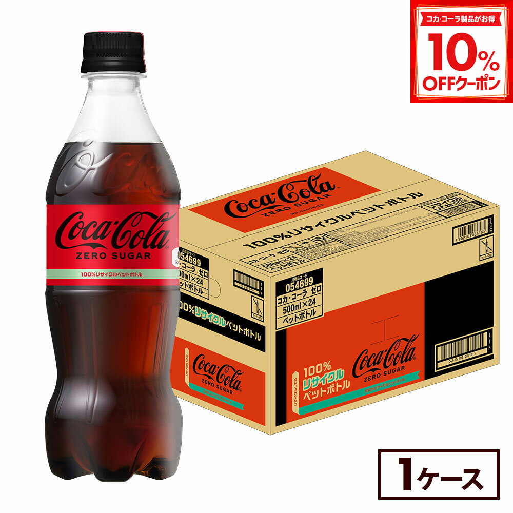 【10%OFFクーポン対象 12