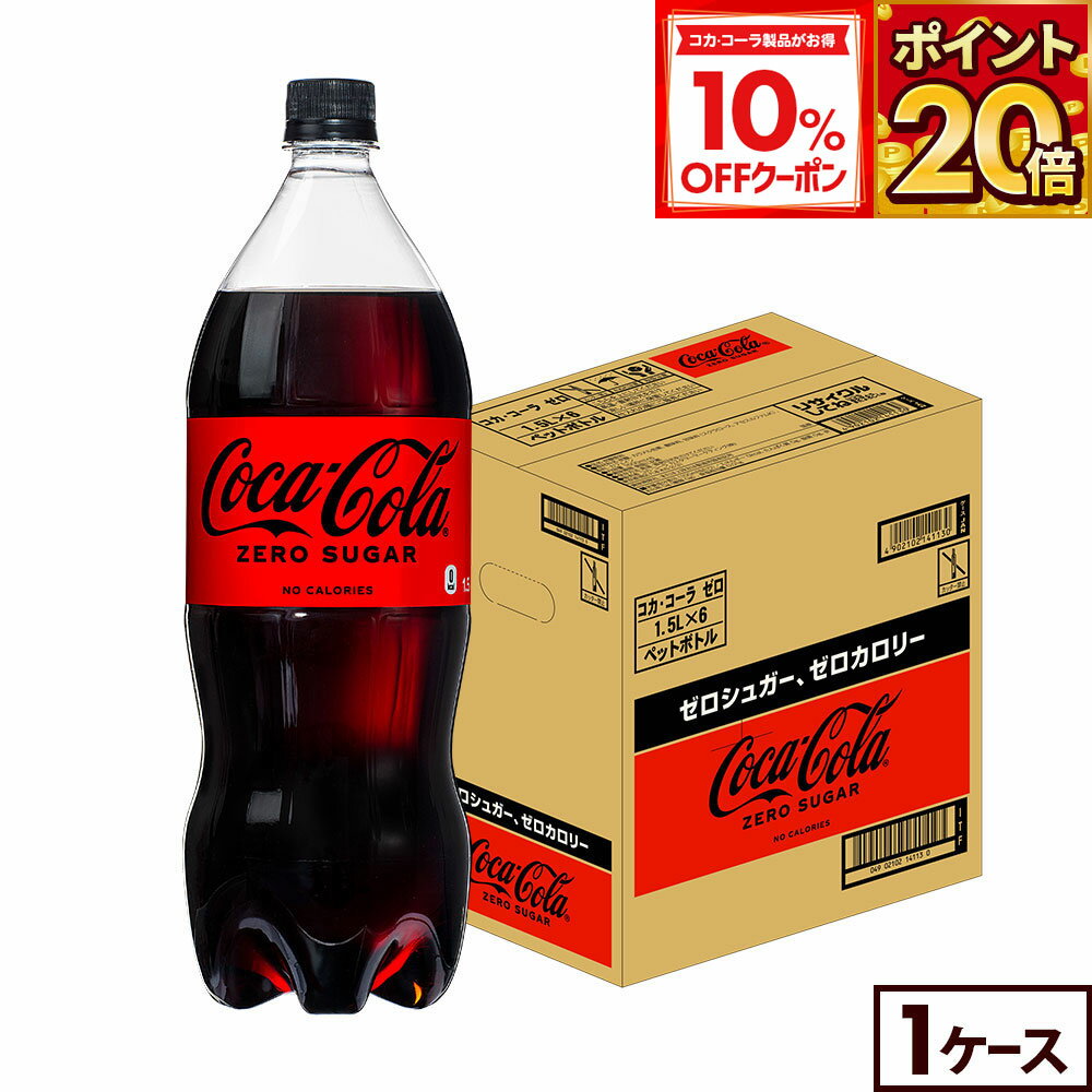 【10%OFFクーポン対象＆