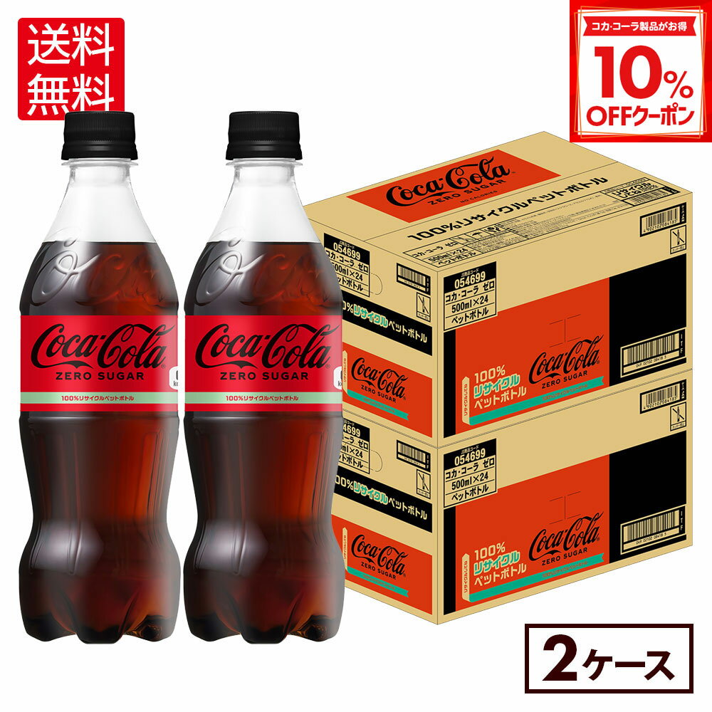 【10%OFFクーポン対象 12