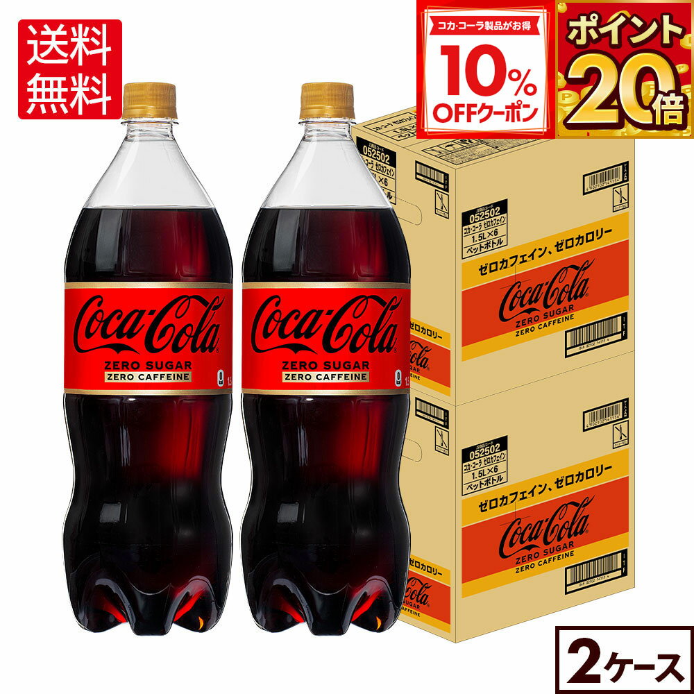 【10%OFFクーポン対象＆