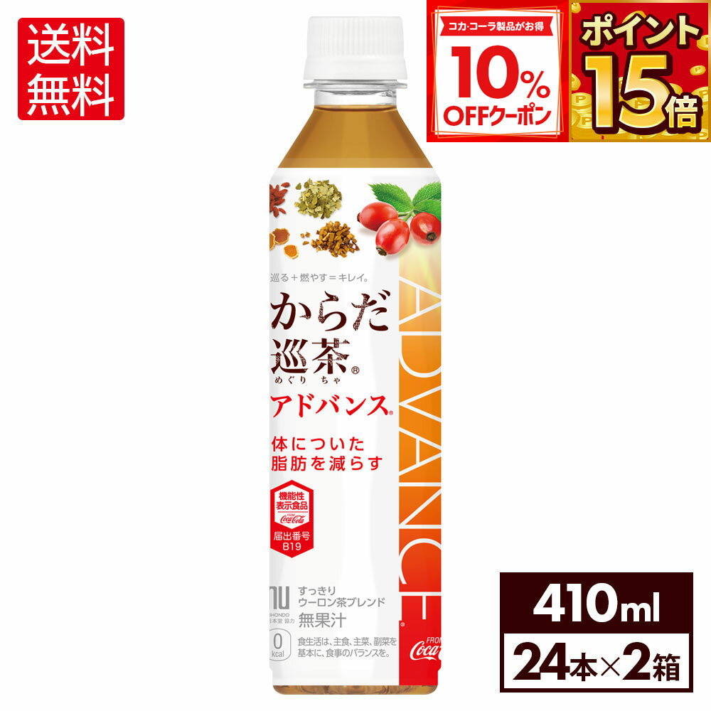 【10%OFFクーポン対象 12