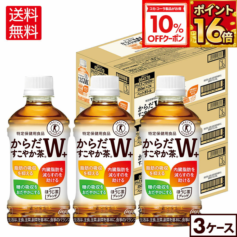 【10%OFFクーポン対象 12