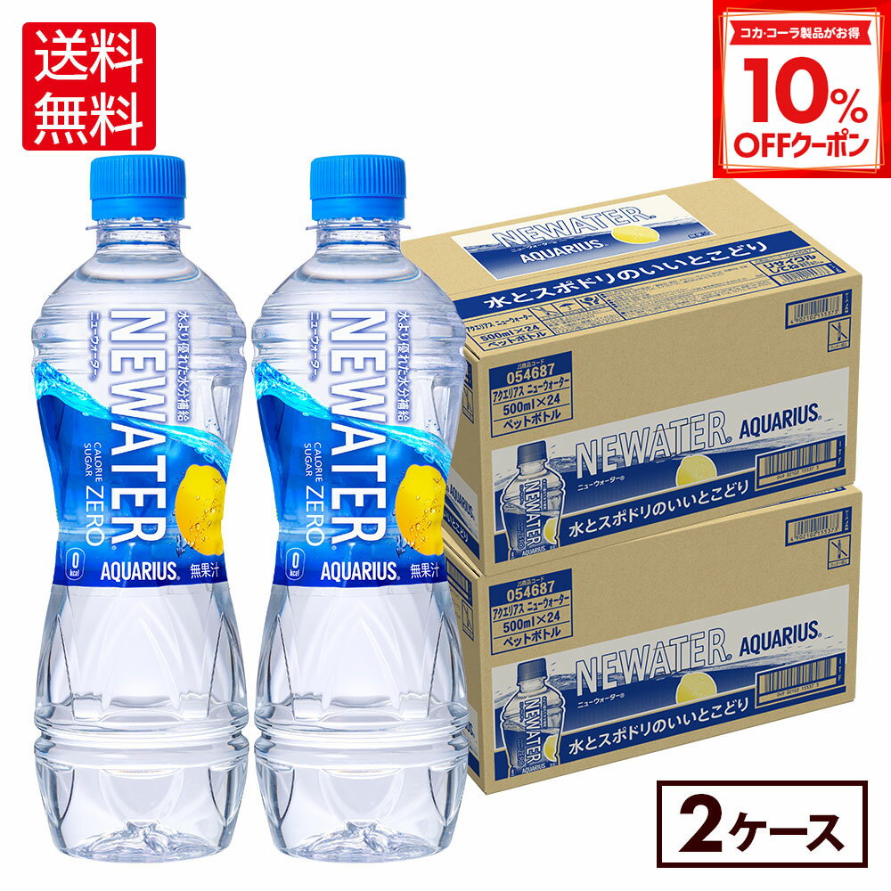 【10%OFFクーポン対象 12