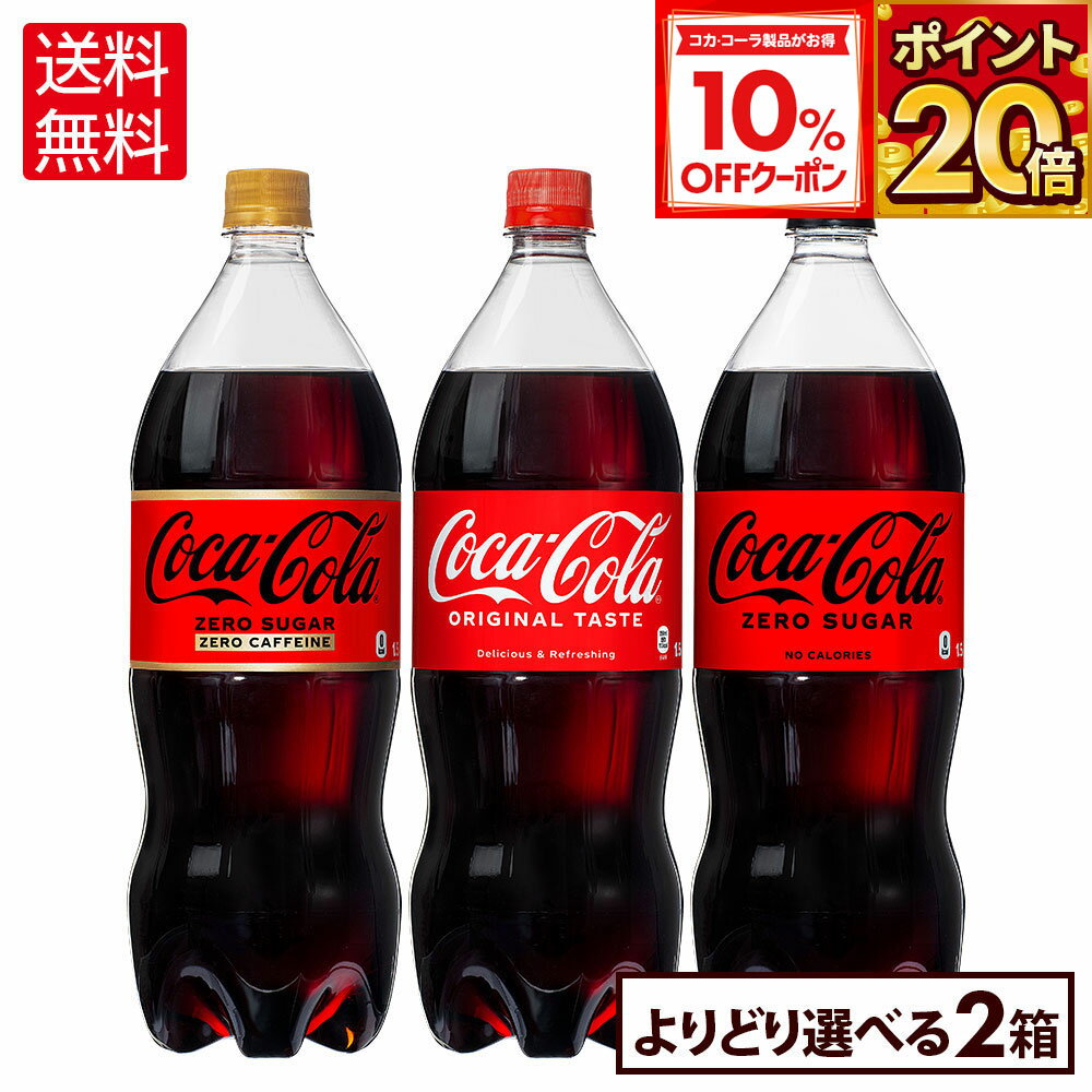 【10%OFFクーポン対象＆