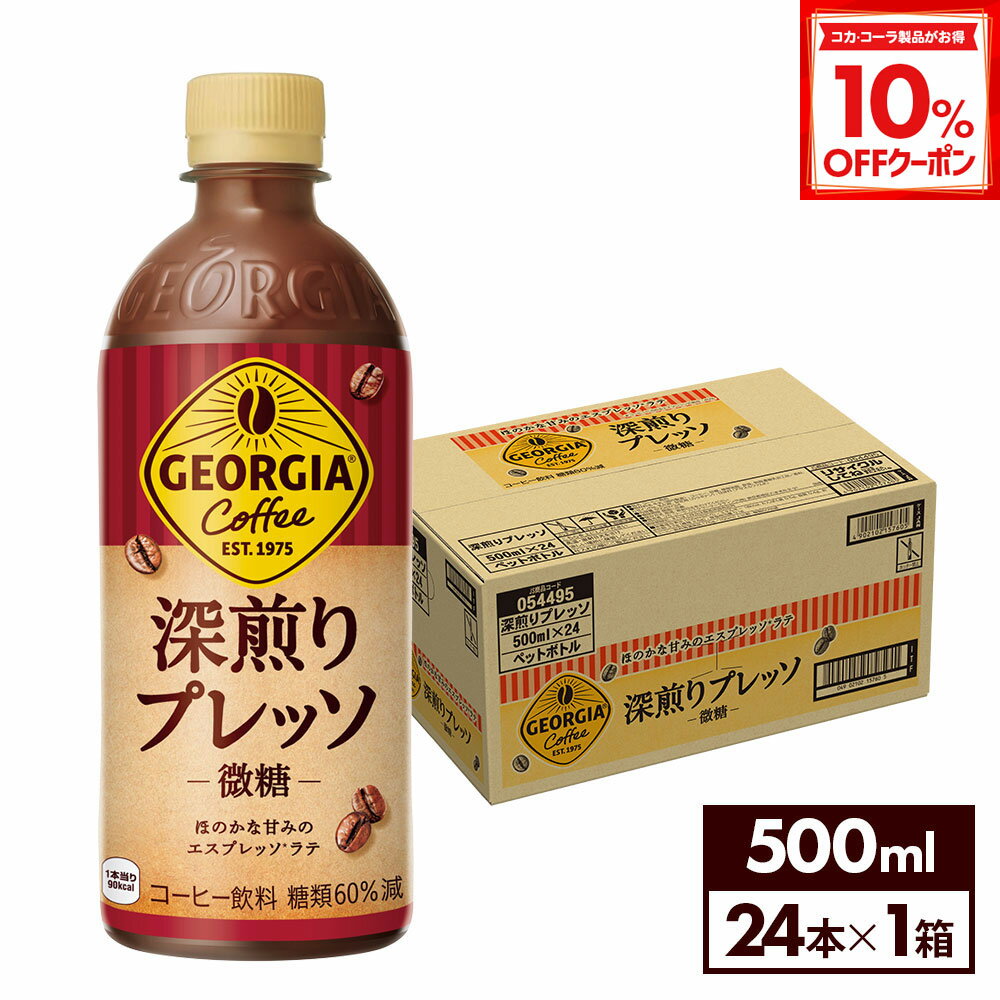 【10%OFFクーポン対象 12