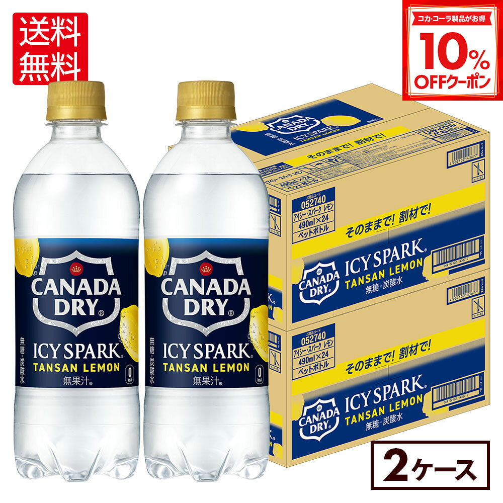 【10%OFFクーポン対象 12/11 ...