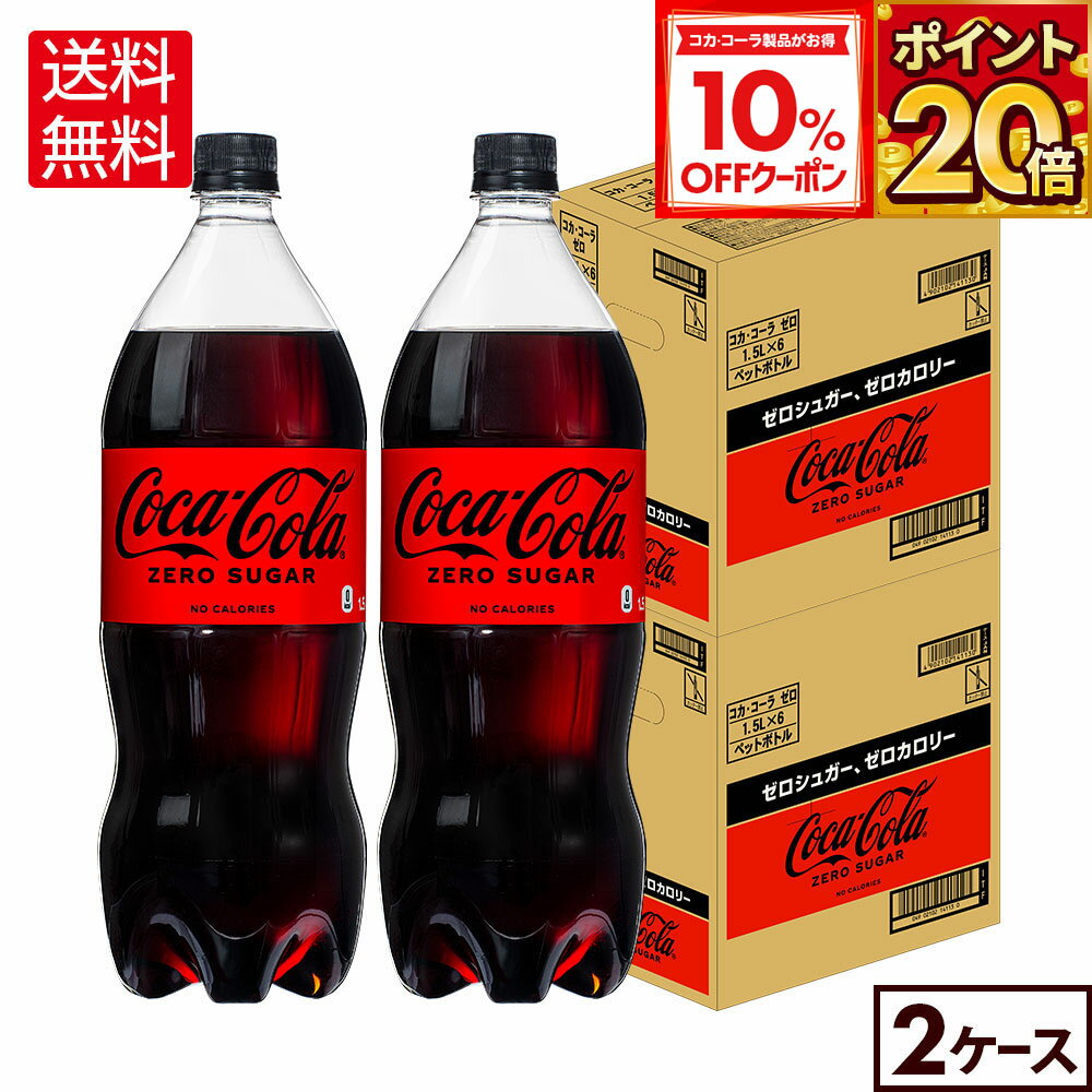 【10%OFFクーポン対象＆