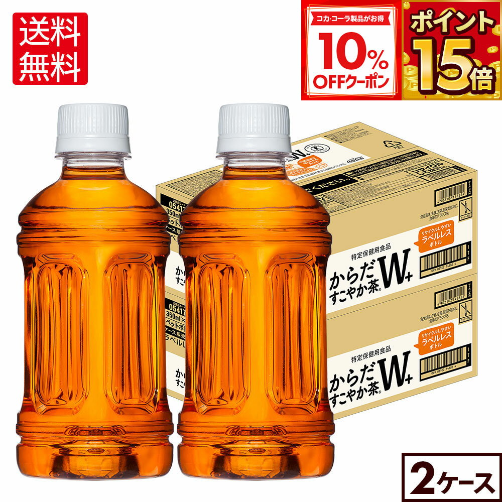 【10%OFFクーポン対象 12