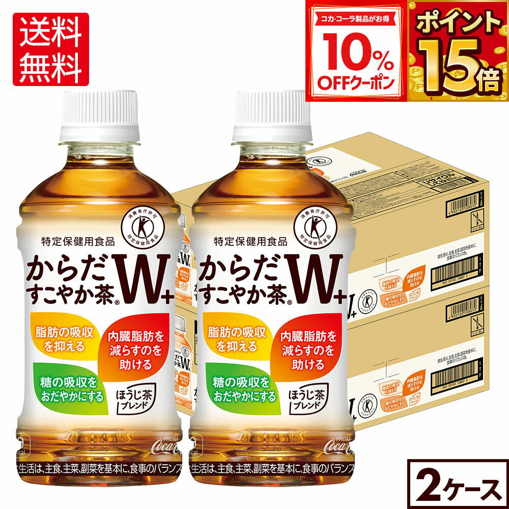 【10%OFFクーポン対象 12