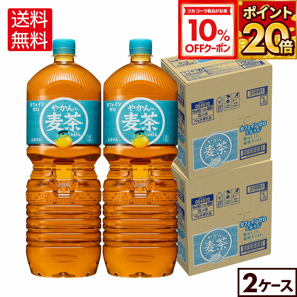 【10%OFFクーポン対象＆