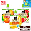 【10%OFFクーポン対象 8/21 09:59まで】コカ・コーラ ミニッツメイド ゼリー飲料 朝バナナ 朝リンゴ 朝マンゴ 180g よりどり 選べる 6本入...