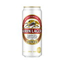 あす楽 キリン ラガー 500ml 2ケース48本セット 生ビール ビール 缶ビール 缶 麒麟 キリンビール きりん 男性 男 お酒 酒 家飲み 宅飲み 晩酌 まとめ買い ギフト プレゼント KIRIN LAGER 最強 うまい 通好み レトロ 内祝 御祝 定番(4)