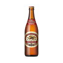 キリン クラシック ラガー 中瓶 500ml 1ケース20本セット 生ビール ビール 瓶ビール 麒麟 キリンビール きりん 男性 男 お酒 酒 家飲み 宅飲み 晩酌 まとめ買い ギフト プレゼント KIRIN CLASSIC LAGER 昭和 なつかし レトロ クラッシック【包装不可のし対応のみ】