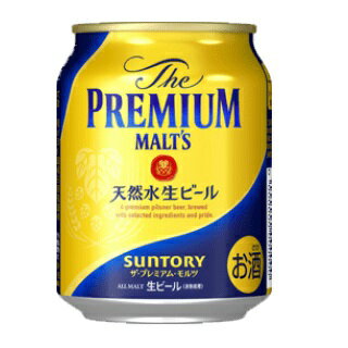 あす楽 サントリー プレミアムモルツ 250ml 1ケース24本セット 生ビール ビール 缶ビール 缶 プレモル 男性 男 お酒 酒 家飲み 宅飲み 晩酌 女性 女 おすすめ 美味しい まとめ買い ギフト プレゼント 贈り物 お祝い 誕生日 内祝い お返し