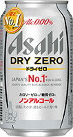 あす楽 アサヒ ドライゼロ 350ml 1ケース24本セット 送料無料 缶 ノンアルコールビール ノンアル ビールテイスト飲料 Asahi アサヒビール 男性 男 家飲み 宅飲み 晩酌 女性 女 おすすめ 美味しい まとめ買い ギフト プレゼント 贈り物 お祝い 誕生日 内祝い お返し