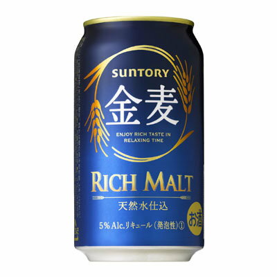 あす楽 サントリー 金麦 リッチモルト 350ml 1ケース24本セット 発泡酒 ビール 缶ビール 缶 男性 男 お酒 酒 家飲み 宅飲み 女性 女 おすすめ まとめ買い ギフト プレゼント 贈り物 お祝い 誕生日 内祝い