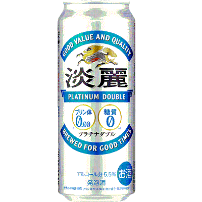 あす楽 キリン 淡麗 プラチナダブル 500ml 2ケース48本セット 送料無料 発泡酒 ビール 缶ビール 缶 カン 麒麟 キリンビール きりん 男..