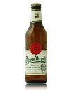 ピルスナーウルケル ビール 【送料無料】【アサヒビール】Pilsner Urquell（ピルスナーウルケル） チェコビール 330ml瓶 1ケース（24本入）