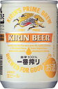 あす楽 キリン 一番搾り 135ml 2ケース60本セット 送料無料 生ビール ビール 缶ビール 缶 麒麟 キリンビール きりん 男性 男 お酒 酒 家飲み 宅飲み 女性 女 おすすめ まとめ買い ギフト プレゼント 贈り物 お祝い 誕生日 内祝い お返し