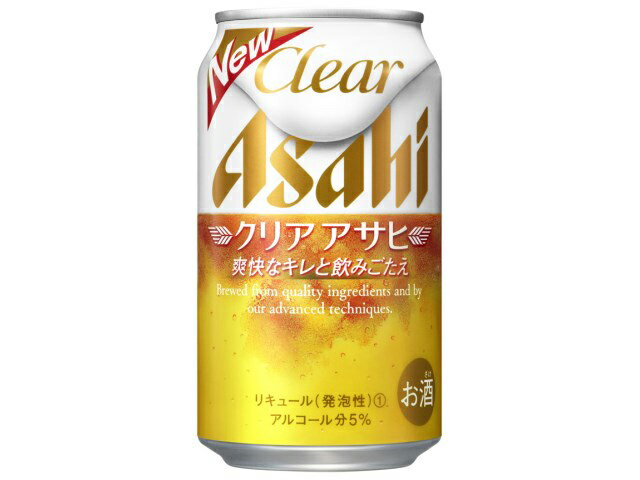 あす楽 アサヒ クリアアサヒ 350ml 1ケース24本セット 発泡酒 ビール 缶ビール 缶 新ジャンル Asahi アサヒビール 男性 男 お酒 酒 家飲み 宅飲み 晩酌 女性 女 おすすめ おいしい まとめ買い ギフト プレゼント 贈り物 お祝い 誕生日 内祝い お返し