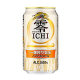   ICHI 350ml 124ܥå ̵ Υ󥢥륳 ӡ ̥ӡ  ӡ    Ȱ  ռ     ޤȤ㤤 ե ץ쥼 £ʪ ˤ  ˤ ֤