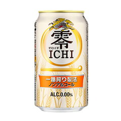 https://thumbnail.image.rakuten.co.jp/@0_mall/drink-senmonten/cabinet/03827114/imgrc0080985524.jpg