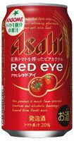  åɥ 350ml 124ܥå  ȥޥ ӥƥ ȯˢ ӡ ӡ  Asahi ҥӡ     Ȱ  ռ     ޤȤ㤤 ե ץ쥼 £ʪ ˤ  ˤ ֤