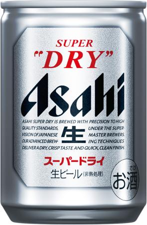 楽天ドリンク専門店 雫あす楽 アサヒ スーパードライ 135ml 1ケース24本セット 生ビール ビール 缶ビール 缶 アサヒビール 男性 男 お酒 酒 家飲み 宅飲み 晩酌 女性 女 おすすめ 美味しい まとめ買い ギフト プレゼント 贈り物 お祝い 誕生日 内祝い お返し