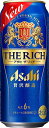 Asahi Clear Asahi Prime rich ◎アルコール　Alc6.0％ 　 商品説明 原材料 発泡酒（国内製造）（麦芽、ホップ、大麦、米、コーン、スターチ）、スピリッツ（大麦） 保存方法 直射日光を避け、保管ください 賞味期限 ケース及び商品に別途記載 アルコール度数 6.0% 製造者 アサヒビール株式会社 〒130-8602 東京都墨田区吾妻橋1-23-1