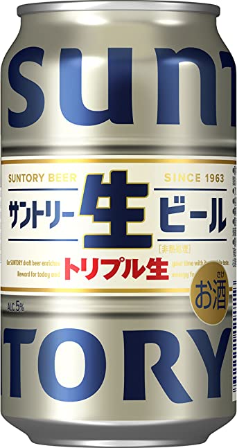 サントリー 生ビール 350ml 1ケース24本セット 生ビ