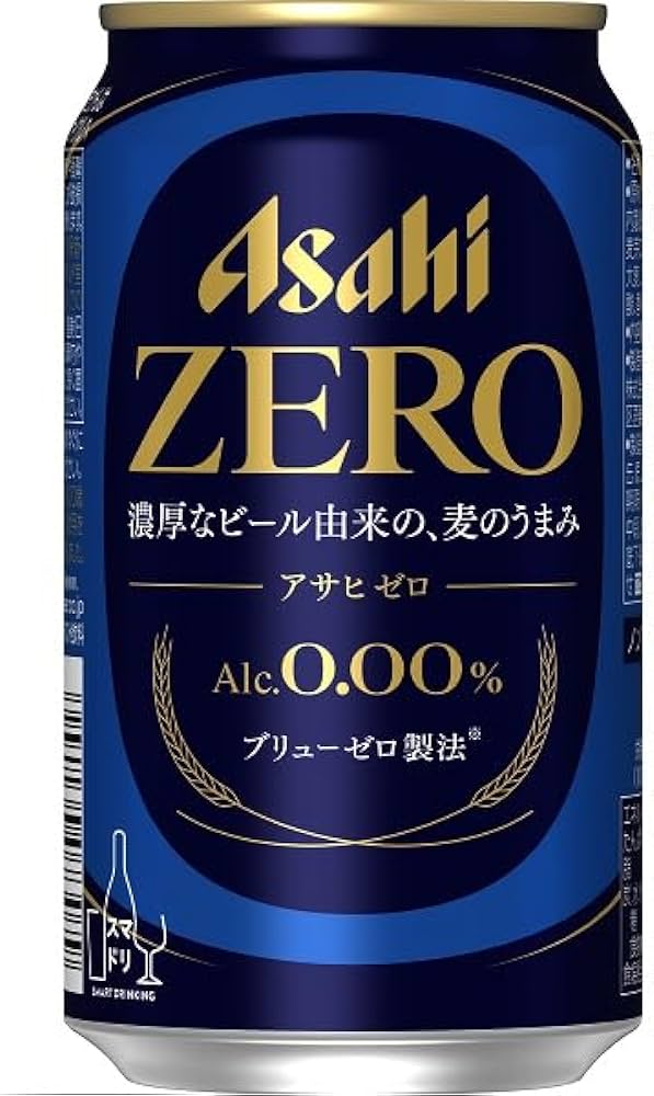 あす楽 アサヒ ゼロ ZERO 350ml 1ケース