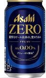    ZERO 350ml 248ܥå ̵  Υ󥢥륳ӡ Υ󥢥 ӡƥȰ Asahi ҥӡ   Ȱ  ռ    ̣ ޤȤ㤤 ե ץ쥼 £ʪ ˤ  ˤ ֤