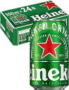 Heineken LAGER BEER PREMIUM QUALITY 　 商品説明 原材料 麦芽、ホップ 内容量 350ml アルコール度数 5％ 保存方法 直射日光を避け常温で保管ください 商品特徴 世界170カ国以上で親しまれる、プレミアムビール。 製造者 キリンビール株式会社 〒164-0001 東京都中野区中野4-10-2　中野セントラルパークサウス