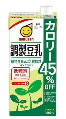 マルサン 調整豆乳 カロリー45％オ