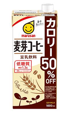 ޥ륵 Ʀ ꥳҡ ꡼50󥪥 1L ѥå 16ܥå 1000ml ̵ ޥ륵󥢥  ե ץ쥼 £...