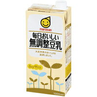 マルサン 毎日おいしい 無調整 豆乳 1L 紙パック 1ケース6本セット 1000ml 送料無料 マルサンアイ おすすめ ギフト プレゼント 贈り物 お祝い 内祝い お返し 誕生日