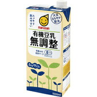 マルサン 有機豆乳 無調整 1L 紙パック 1ケース6本セット 1000ml 送料無料 マルサンアイ おすすめ ギフト プレゼント 贈り物 お祝い 内祝い お返し 誕生日 1