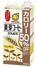 マルサン 豆乳飲料 麦芽コーヒー カロリー50%...の商品画像