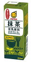 マルサン 豆乳飲料 抹茶 200ml 紙パック 1ケース24本セット 送料無料 マルサンアイ おすすめ ギフト プレゼント 贈り物 お祝い 内祝い お返し 誕生...