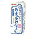 【2ケース】【送料無料】マルサン 麹のおいしさ あまざけ（甘酒）プレーン アルコール0％ 200ml 1ケース24本×2ケース