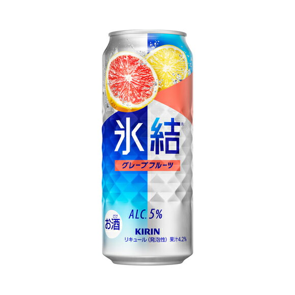 　 商品説明 原材料 グレープフルーツ果汁・ウォッカ・糖類・酸味料・香料 内容量 500ml アルコール度数 5％ 保存方法 直射日光を避け常温で保管ください 商品特徴 ホワイトとルビーのグレープフルーツの氷結(R)ストレート果汁を使用した、爽やかでみずみずしいおいしさ。 製造者 キリンビール株式会社 〒164-0001 東京都中野区中野4-10-2　中野セントラルパークサウス